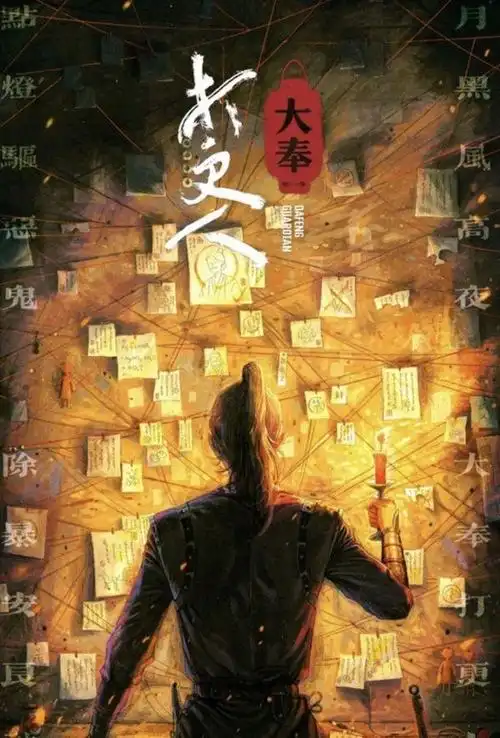 神马影院热门推荐